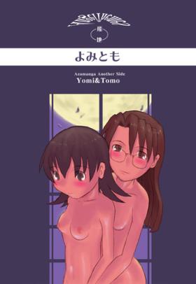 Guyonshemale Yomi Tomo - Azumanga daioh Prostitute
