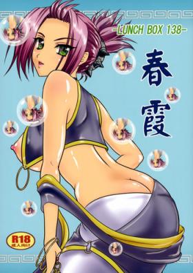Doublepenetration Harugasumi - Koihime musou Whore