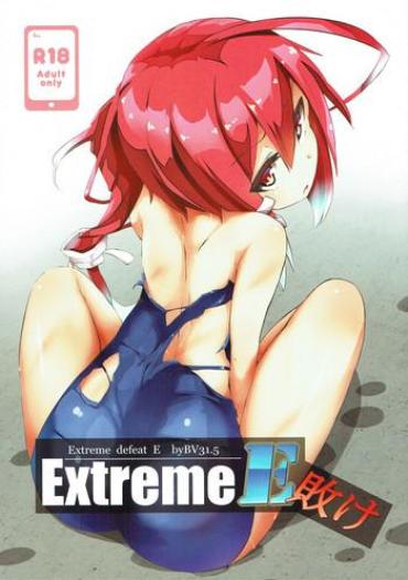 Anal Licking Extreme E Make – Extreme Defeat E – Kantai Collection Pussy Fuck
