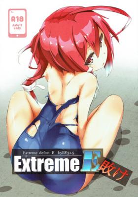 Bwc Extreme E Make - Extreme defeat E - Kantai collection Camshow