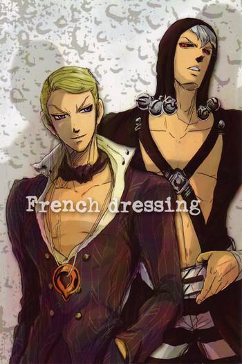 Cougars French Dressing - Jojos Bizarre Adventure African