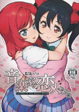 Amature Ongakushitsu no Koibito-tachi | Lovers in the Music Room - Love live Reverse Cowgirl