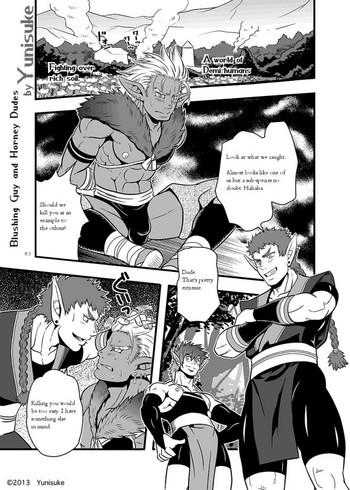 Petite Teen Yunisuke Blushing Guy and Horny Dudes - Monster hunter Bigbutt