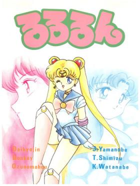 Guyonshemale Rururun - Sailor moon Crazy