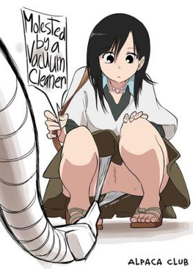Flogging Soujiki ni Okasareta | Molested by a Vacuum Cleaner Class