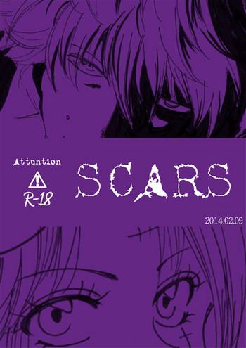Uncensored SCARS - Gintama Lesbos