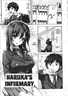 Rub Haruka-san no Hokenshitsu Hot Girl Fuck