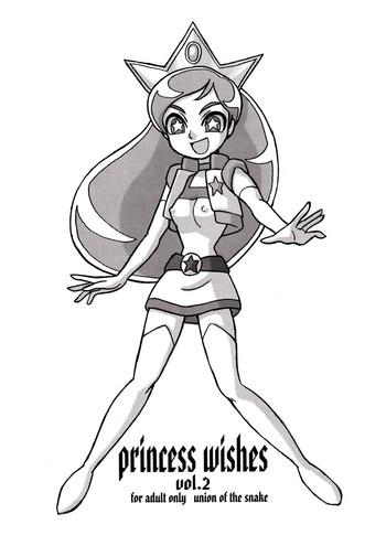 Peituda princess wishes vol. 2 - Powerpuff girls z Gorda
