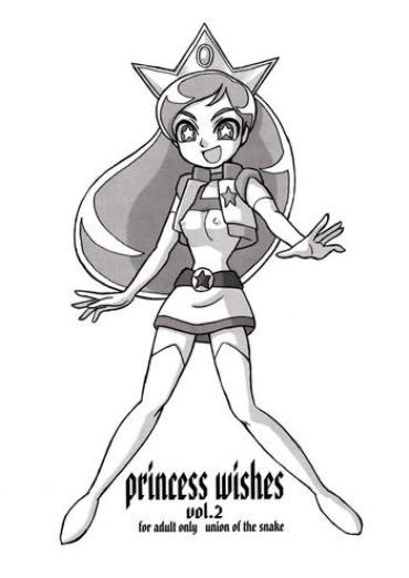 Camshow Princess Wishes Vol. 2 – Powerpuff Girls Z