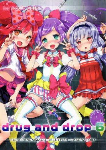 Homo Drug And Drop 6 – Pripara Jewelpet