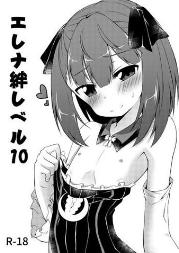 [Totsugeki! Tonarino Jo-Galbi (Tsunsuki)] Helena Joshi No Copy Hon (Fate/Grand Order) [Digital]