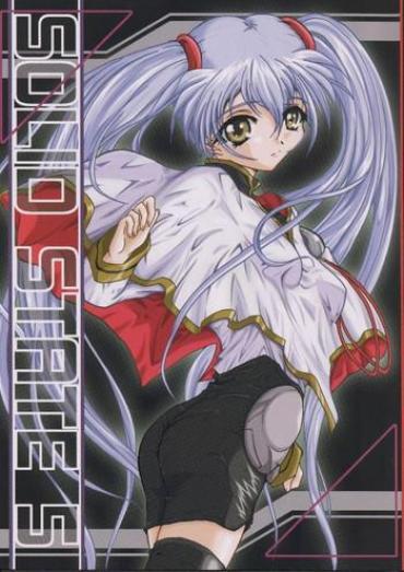 Gay Trimmed SOLID STATE 5 – Martian Successor Nadesico