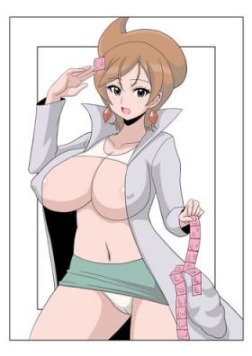 Gay Pissing Araragi Hakase no Hon 2 | Dr. Araragi's Book 2 - Pokemon Sissy