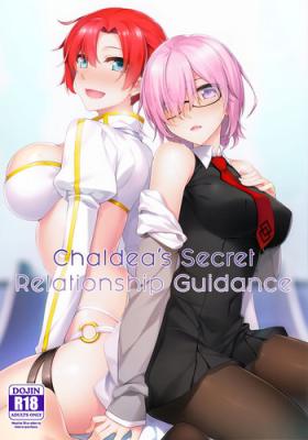 T Girl Chaldea Himitsu no Renai Shidou | Chaldea's Secret Relationship Guidance - Fate grand order Fuck