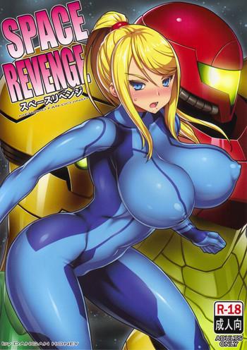 Bisex SPACE REVENGE - Metroid Female