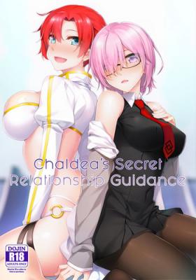 Squirting Chaldea Himitsu no Renai Shidou | Chaldea's Secret Relationship Guidance - Fate grand order Bigbooty