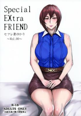 Tits Special EXtra FRIEND SeFrie Tsuma Yukari Vol.00 Natural Tits