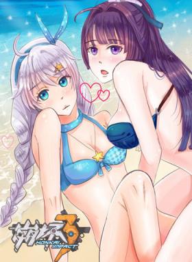 Solo Female 海灘篇 - Honkai gakuen Rough Sex