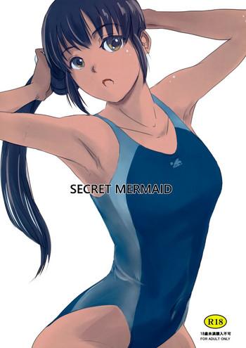 (C93) [MASHIRA-DOU (Mashiraga Aki)] SECRET MERMAID