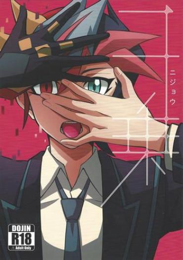 Spy Camera Nijo – Yu Gi Oh Vrains Deutsche