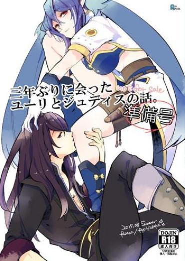 Picked Up Sannen Buri Ni Atta Yuri To Judith No Hanashi. Junbigou – Tales Of Vesperia 4some