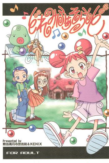 Slutty Doremi Fa So La Si Do - Ojamajo Doremi Man