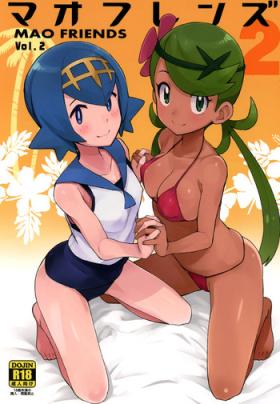 Perfect Butt MAO FRIENDS2 - Pokemon Interracial