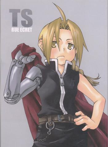 Girl On Girl TRUE SECRET - Fullmetal Alchemist Squirting