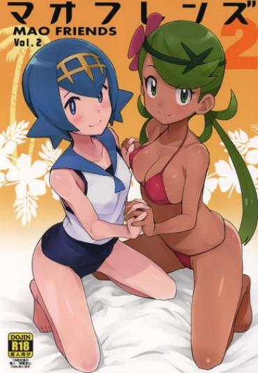 Pussy Fingering MAO FRIENDS2 – Pokemon Lesbian