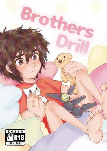 Pain Brothers Drill – Big Hero 6 Gorda