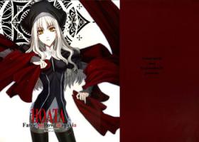 Atm HOATA - Fate stay night Fate hollow ataraxia Hood