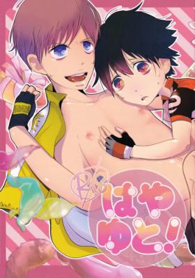 Gay Twinks Hayayuto! - Yowamushi pedal Massage