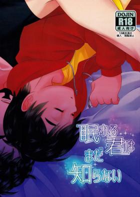3some Nemureru Kimi wa Mada Shiranai - Marvel disk wars the avengers Morena