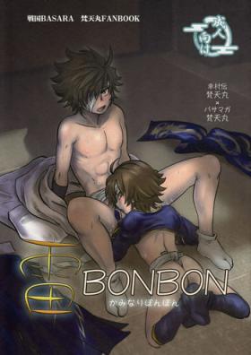 High Definition Kaminari BONBON - Sengoku basara Couple Sex
