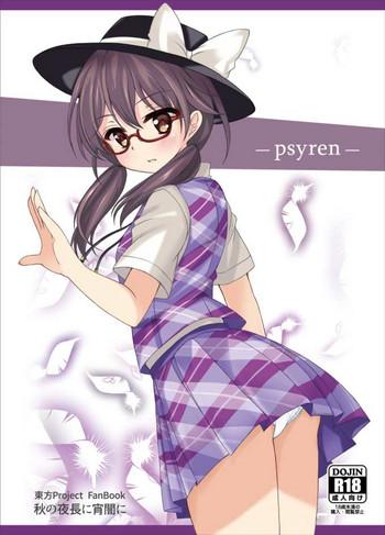 Pussy To Mouth Psyren - Touhou Project Tight Ass