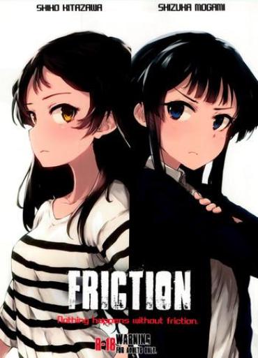 Cachonda FRICTION – The Idolmaster 8teen