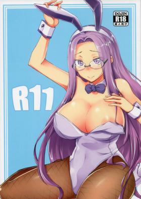 Curves R11 - Fate stay night Reversecowgirl