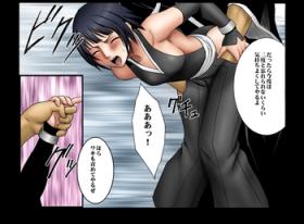 Sexo Anal [Crimson Comics] DA - Salban no Hasaibi HG Coloured - Soi Fon 's Agony Part One - Bleach Bbw