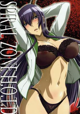 Gay Blackhair SPIRAL ZONE H.O.T.D - Highschool of the dead Solo Female