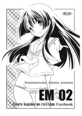 Sister EM02 - Toaru kagaku no railgun Casero