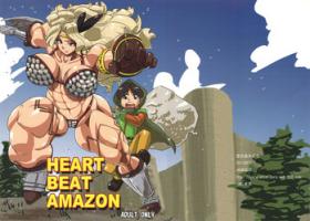 Thick HEART BEAT AMAZON - Dragons crown Virginity
