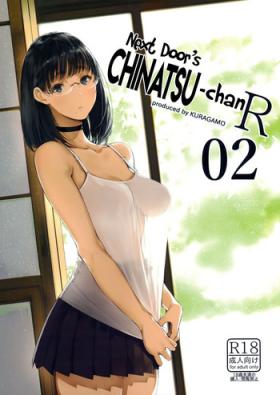 Masturbating (C93) [Kuragamo (Tukinowagamo)] Tonari no Chinatsu-chan R 02 | Next Door's Chinatsu-chan R 02 [English] [Team Koinaka] Tight Ass