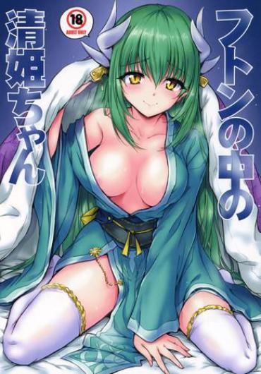 Guy Futon No Naka No Kiyohime-chan – Fate Grand Order