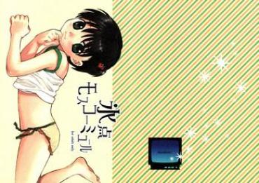 (C67) [SECOND CRY (Sekiya Asami)] Hyouten Moscow Mule