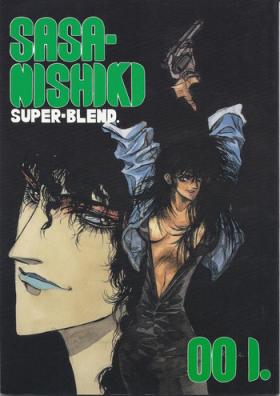 Porno 18 Studio DAST - SASA-NISHIKI SUPER-BLEND. 001. - Megazone 23 Gay Rimming