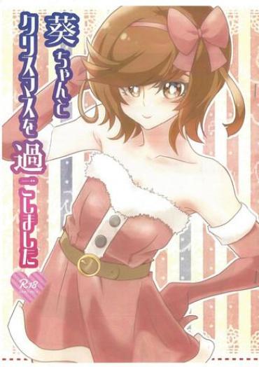 Shemale Aoi-chan To Christmas O Sugoshimashita – Yu Gi Oh Vrains