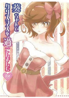 Sislovesme Aoi-chan to Christmas o Sugoshimashita - Yu gi oh vrains Solo