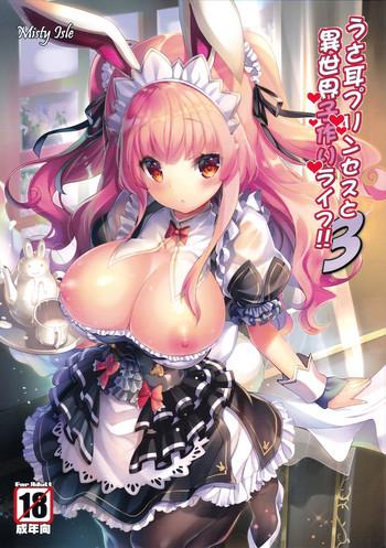 (C93) [Misty Isle (Sorimura Youji)] Usamimi Princess To Isekai Kozukuri Life!! 3 [English] [constantly]