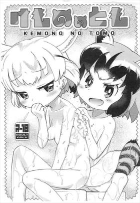 Erotic Kemono no Tomo - Kemono friends Petite Teenager