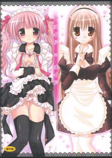 Fat Pussy Maid X Maid  Gemendo